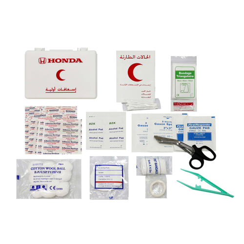 First Aid Kit - Image 2